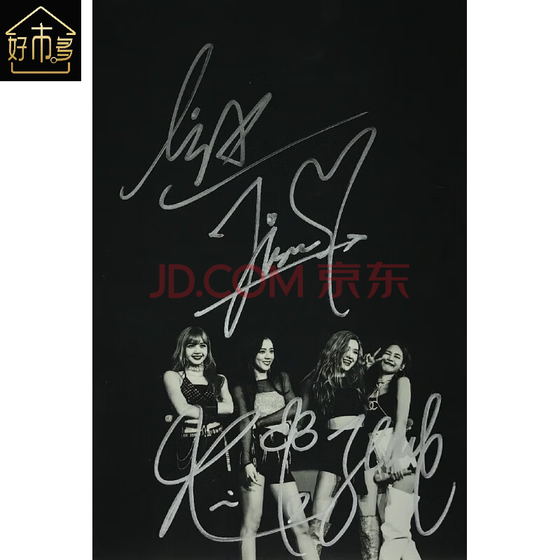 blackpink亲笔签名,blackpink签名壁纸 金智妮 lisa 金智秀 朴彩英 亲笔签名照片 blackpink
