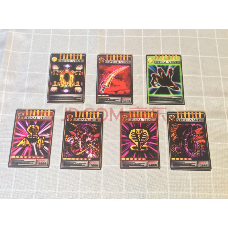假面骑士卡片 假面骑士龙骑卡片 自制 csm尺寸 不可联动腰带 王蛇