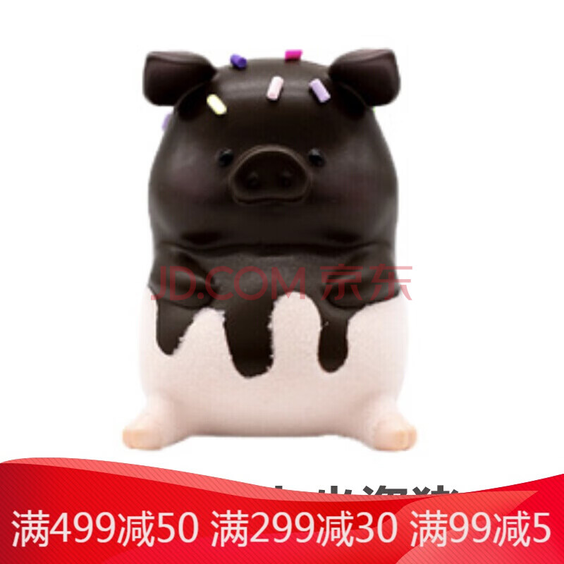 lulu猪盲盒少女心cicistory罐头猪王一博代餐 二弹魔法猪可爱礼物