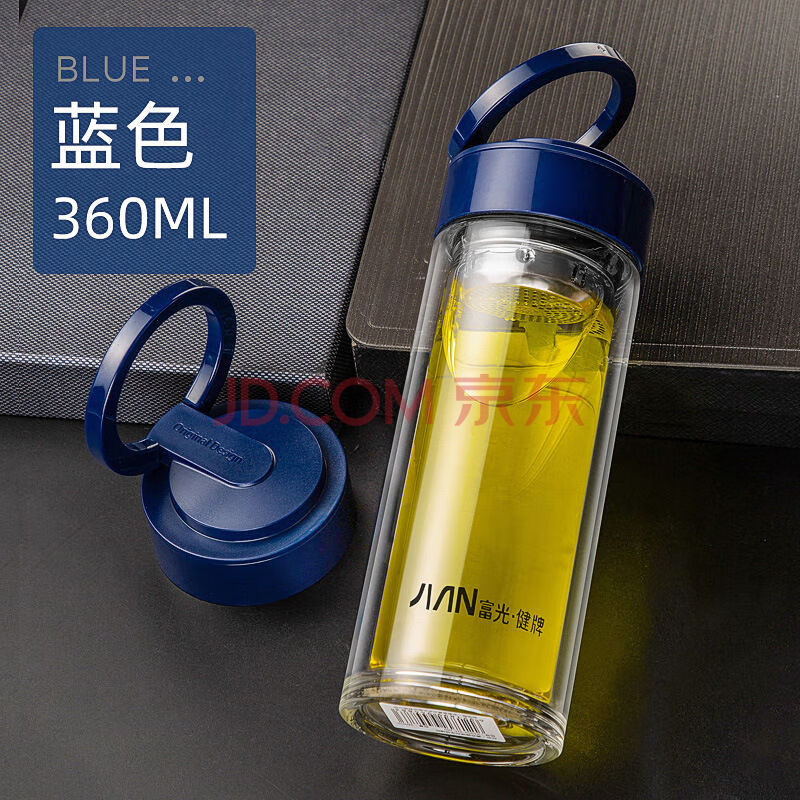 富光双层玻璃杯男便携大容量带提环透明茶水分离水杯泡茶杯子滤网杯子