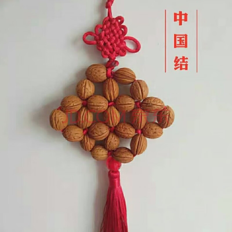 编织挂件室内中国结流苏挂件五角星桃心手剥核桃北极象 中国结挂件