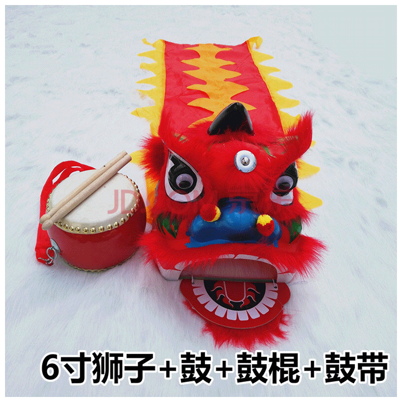 版塑料狮头6寸8寸儿童舞狮子/醒狮/舞狮道具/舞狮头/舞狮套餐 6寸红色