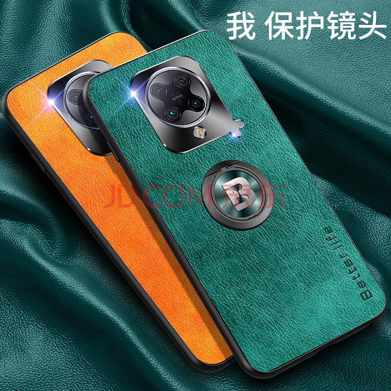 maimke 红米k30pro手机壳k30硅胶软壳小米redmik30保护套5g版k30por