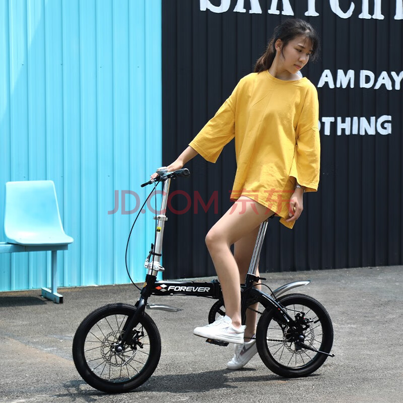 永久(forever)折叠自行车女式儿童成年超轻变速便携轻便成人男16/20寸