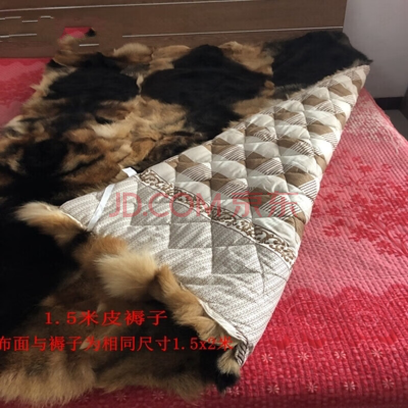 单人狗皮褥子狗羊皮褥子垫子单双人皮褥子防潮保暖学生宿舍床褥除湿