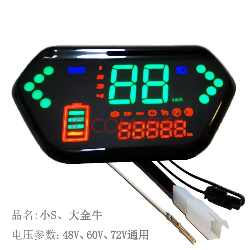 电动车里程表仪表盘电动电瓶车仪表总成小龟小牛小猴子液晶显示器电量