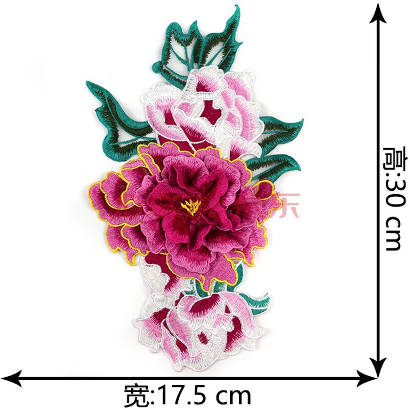 时尚立体刺绣玫瑰花朵布贴衣服破洞修补装饰补丁贴花旗袍绣花贴布 玫