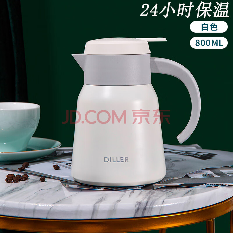 oneday 保温壶家用316不锈钢内胆保温水壶保暖保冷壶按压式开水暖水壶