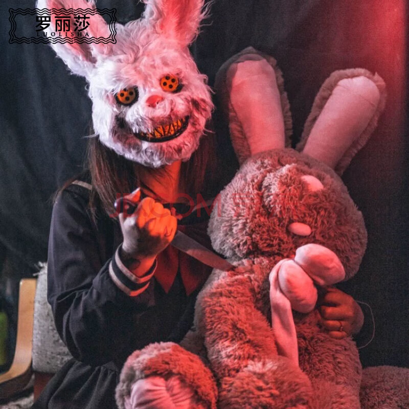 罗丽莎抖音网红款血腥熊血腥兔子面具毛绒女主播舞会拍照恐怖可爱万圣