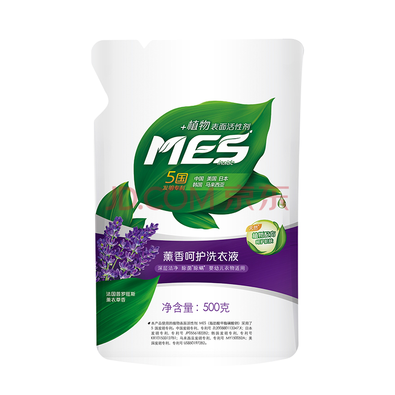洁劲100薰香呵护洗衣液500g