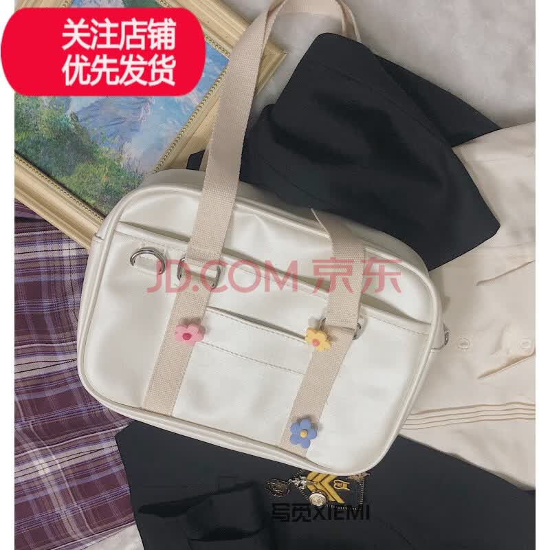 jk制服包手提包学生dk单肩包帆布女士小众简单百搭斜挎ita包 小号包