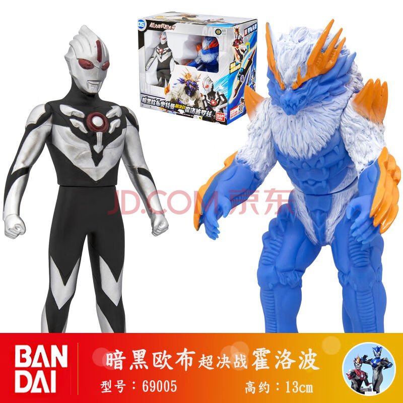 万代(bandai)泽塔奥特曼同款变身器升华器勋章欧布奥特之父赛罗诺亚