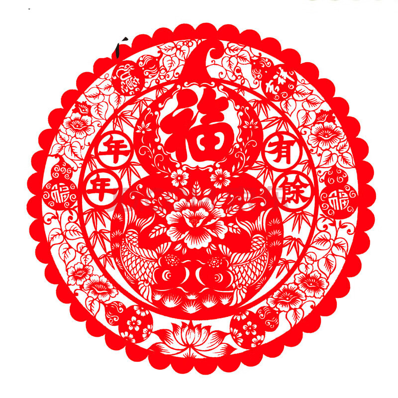 2021年牛年元旦装饰春节新年中风绒布剪纸大福字窗花玻璃贴乔迁 福禄