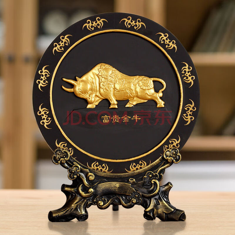 金牛摆件华尔街牛年吉祥物生肖牛气冲天装饰品客厅办公室桌工艺品 218