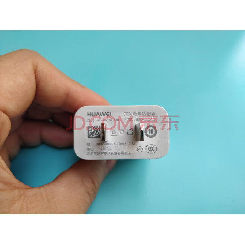 华为荣耀play3充电器,华为荣耀30充电器 华为荣耀play3原装充电器5v2a充电插头10w原厂安卓扁口数据线 充电头