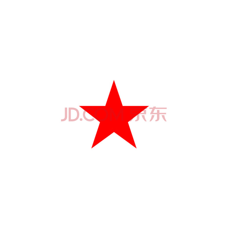 五角星印章儿童印章星星印章素质成绩单章教师鼓励评语成绩单章良好章