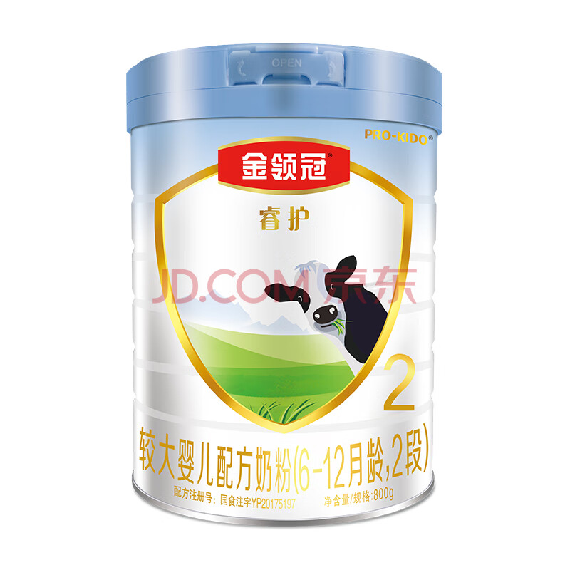 伊利金领冠珍护菁护睿护系列婴幼儿配方奶粉900g整箱6罐装 睿护2段800