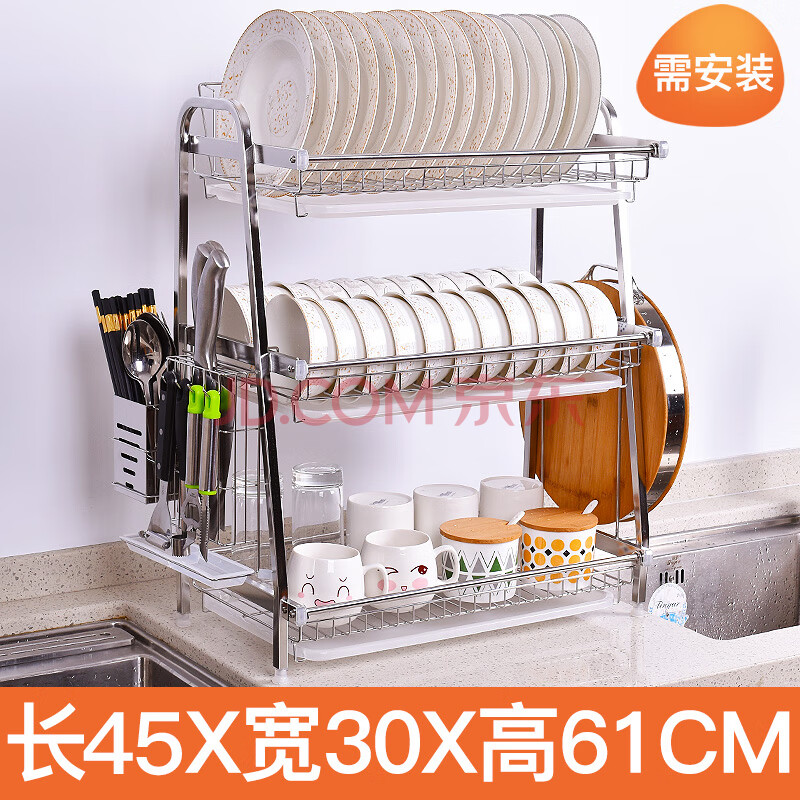 不锈钢厨房碗架沥水架碗碟水槽置物架放滤碗筷碗盘收纳盒2018旗舰款