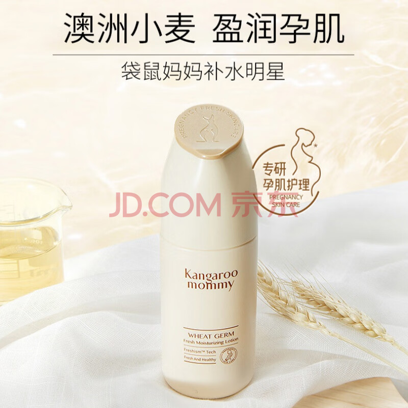 北京化妆学校哪里好尚涛 化妆开课_欧莱雅活性健康化妆_经常化妆健康吗