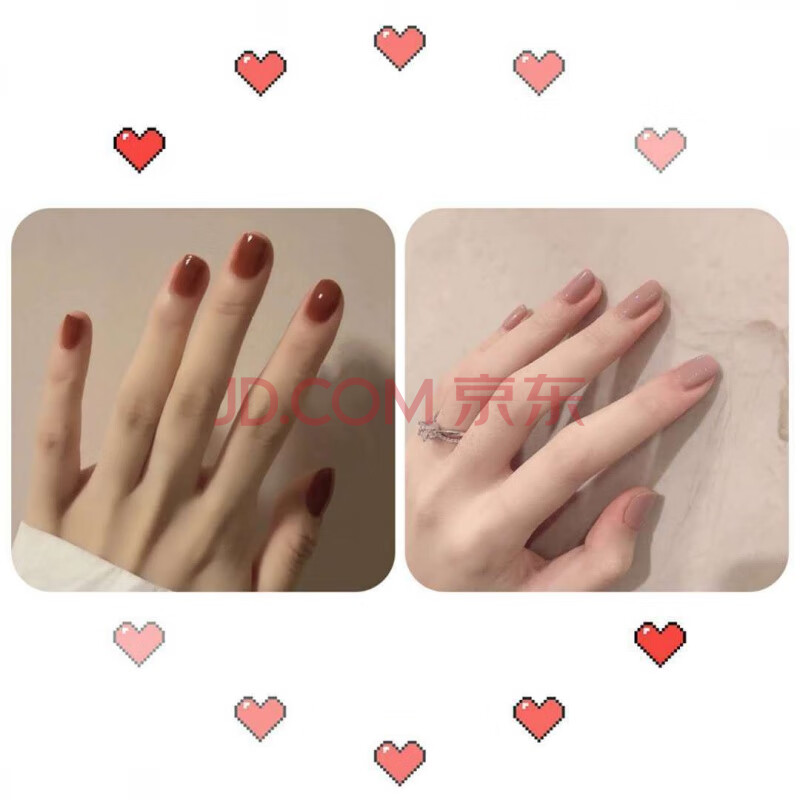 网红显白指甲油免烤不可剥不可撕持久亮晶晶冰透南柚酒红学生美甲 21