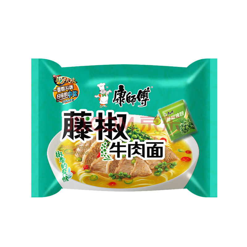 康师傅经典方便面 6/10/20/24袋 康师傅方便面袋装香辣红烧牛肉面速食