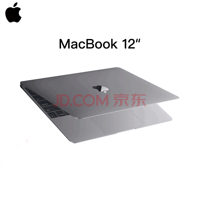 苹果(apple macbook 12英寸苹果笔记本电脑【官方标配】灰色 m3/8g/