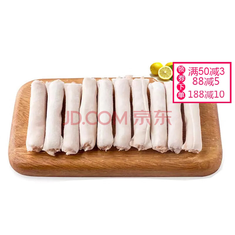 虾饺100g*3盒精装一品虾饺虾味饺火锅麻辣烫冒菜豆捞火锅食材 虾饺100