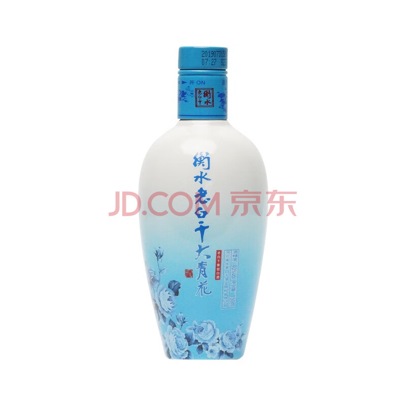 衡水老白干 大青花白酒 老白干香型 150ml 单瓶装