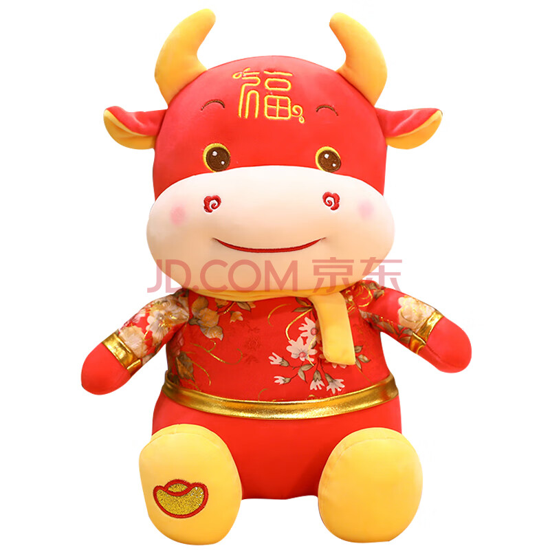 达娃2021牛年吉祥物挂件生肖牛毛绒玩具福气牛布娃娃玩偶可爱呆萌牛气