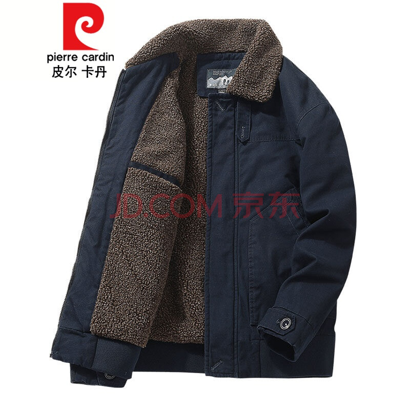 皮尔卡丹棉服男冬季加绒加厚羊羔绒外套宽松大码美式进口棉衣新款保暖
