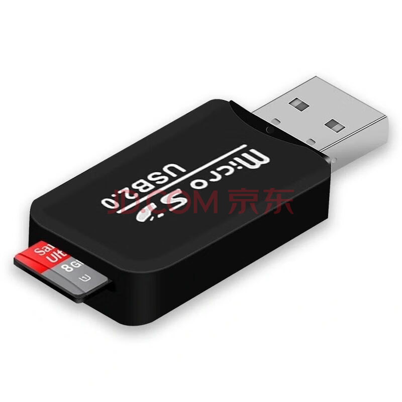 0高速读取tf卡内存卡迷你便携电脑车载转换器读卡器 tf卡读卡器【黑色