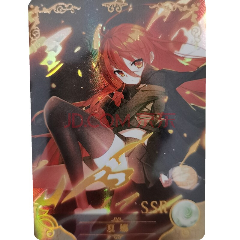 夏娜【ssr002】 女神物语卡片