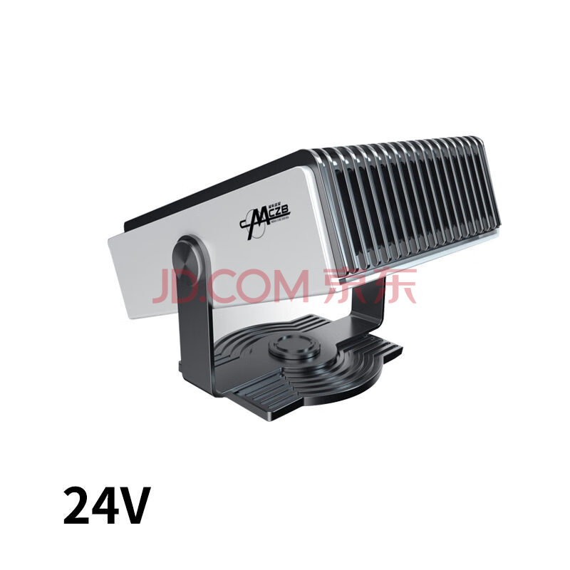 大众开迪探岳凌渡车载电暖风取暖器12v24v车用小型节能迷你暖风机迷你