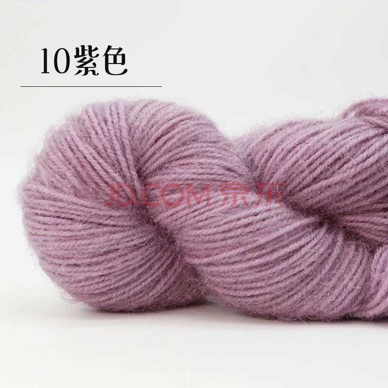 妙微熊松鼠绒毛线团亮丝金丝绒线中粗松鼠纱手工编织帽子围巾宝宝线