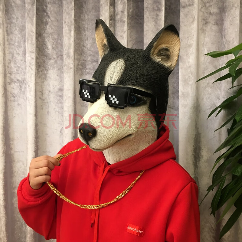 狗头面具搞笑马头驴猩猩鸭子狗动物头套面具网红酒吧抖音搞怪 哈士