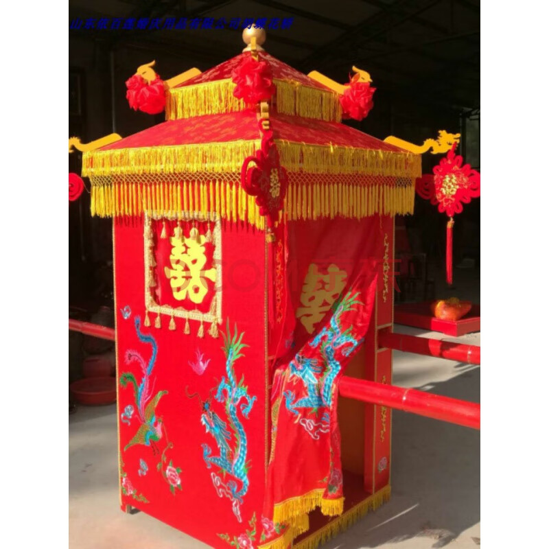花轿 结婚八抬大轿子中式婚礼婚庆用品道具折叠喜轿龙椅男轿礼品盒