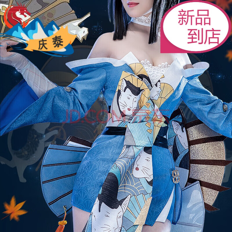 喵屋小铺王者荣耀不知火舞cos服不知火舞cosplay魅语cospaly女装 深