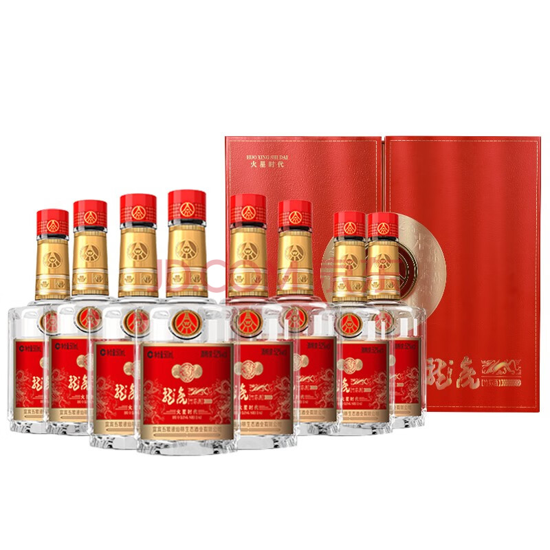 五粮液股份出品 龙虎 52度浓香型白酒 粮食酒送礼婚宴竹荪酒 火星时代