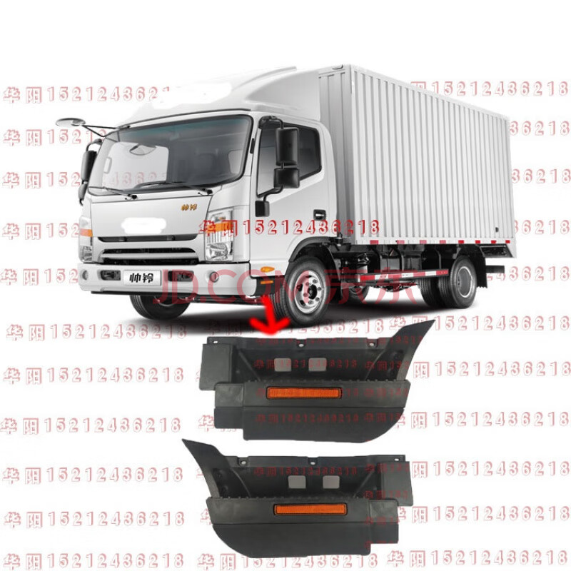 江淮货车配件帅铃3q6q7h330上车踏板脚踏板脚蹬子上车