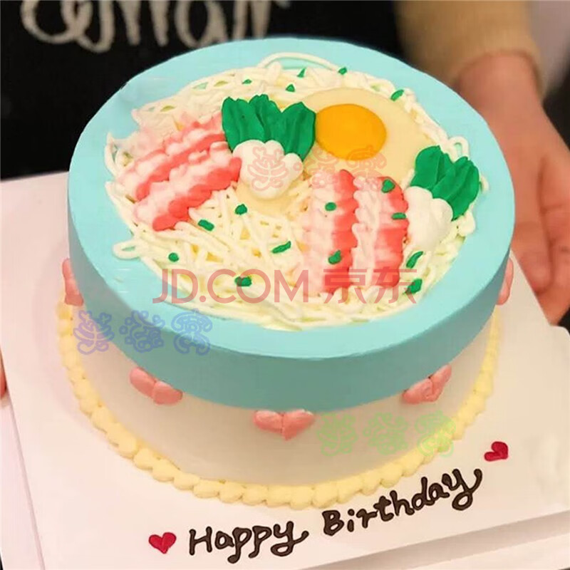 长寿面生日蛋糕创意个性手绘大碗面条长辈祝寿过寿蛋糕同城全国北京