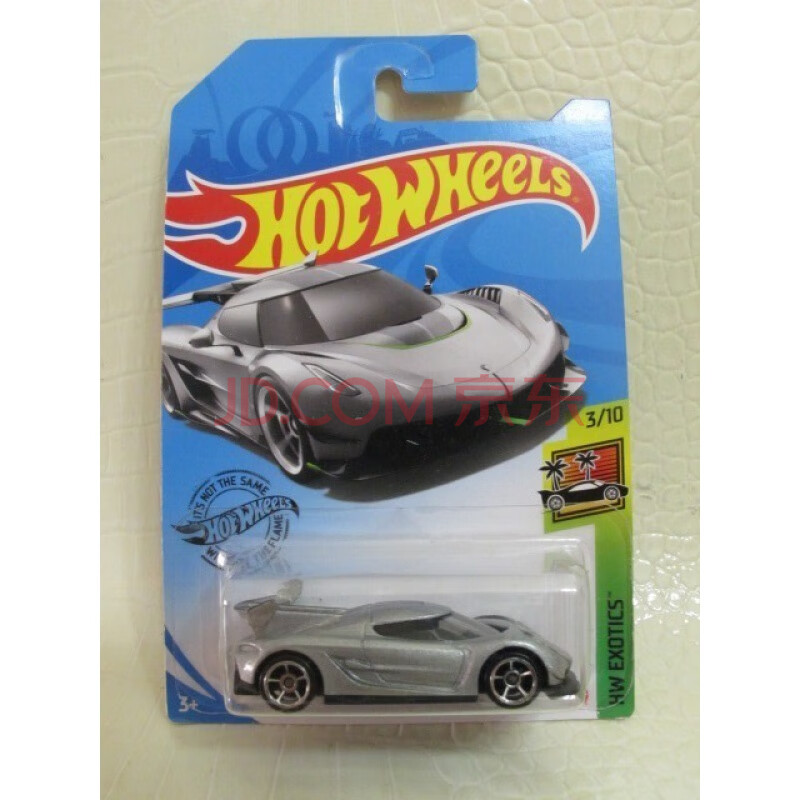 柯尼塞格jesko风火轮hotwheels 2020n 柯尼塞格jesko