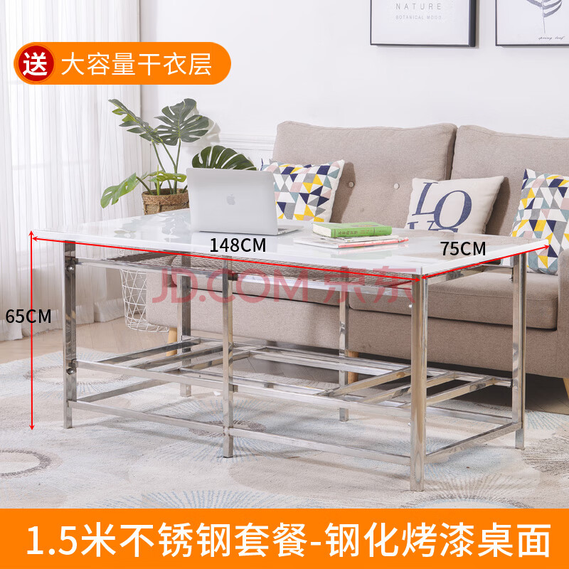不锈钢折叠桌烤火架 正方形折叠长方形双层简约日式餐桌多功能 1.