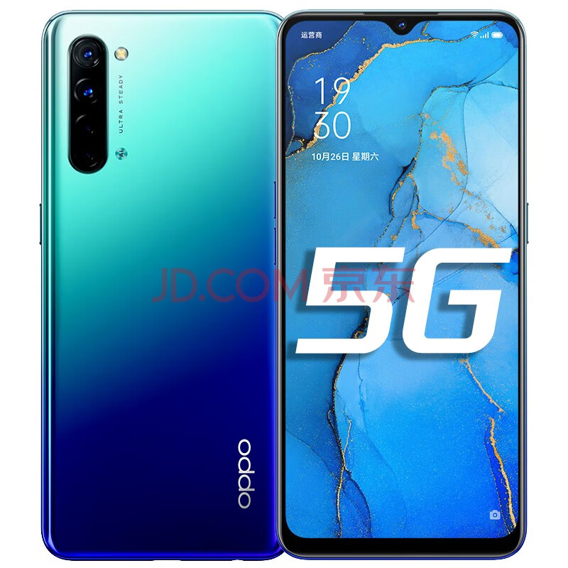opporeno手机图片,OPPO Reno图片 oppo reno3 5g手机 蓝色星夜 12g 128g