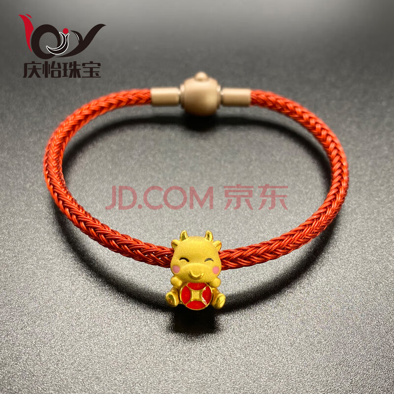 牛转乾坤 可转动小金牛转运珠黄金手链女足金999金钱牛手绳十二生肖牛