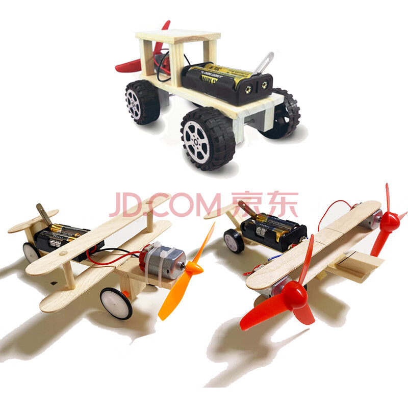 手工滑行小飞机物理科技小发明小制作小学生科学实验电动手工材料diy