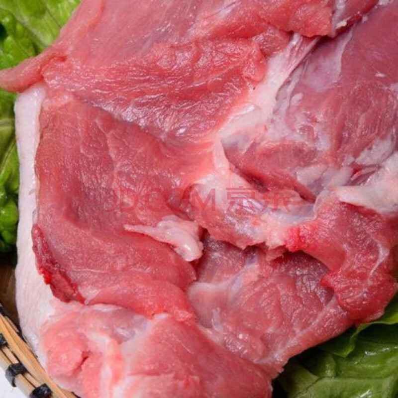 土猪肉农家散养土猪肉前腿肉后腿肉新鲜 土猪前腿肉3斤装