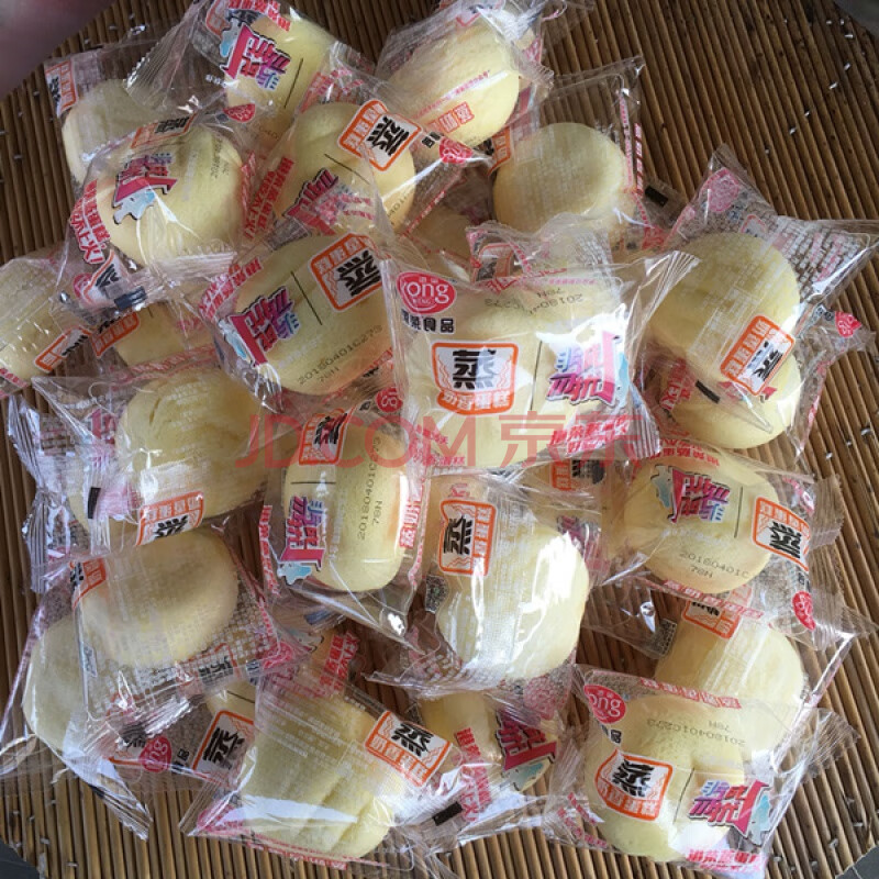 口味可混合】港荣蒸蛋糕散称整箱糕点心蒸奶香蒸鸡蛋 散称1kg 奶香味