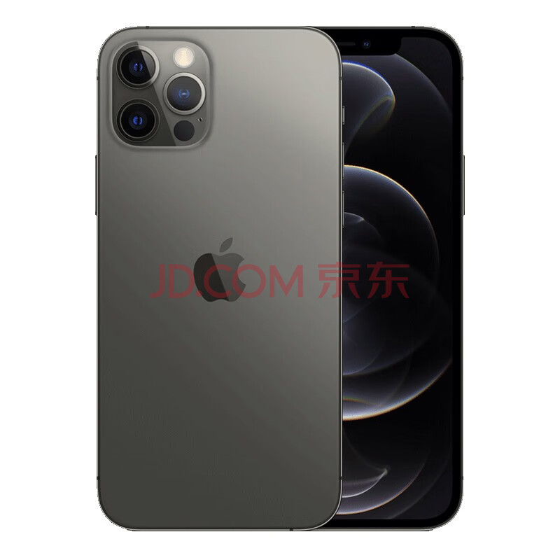 【全新原封未激活】apple/苹果 iphone 12 pro手机 5g