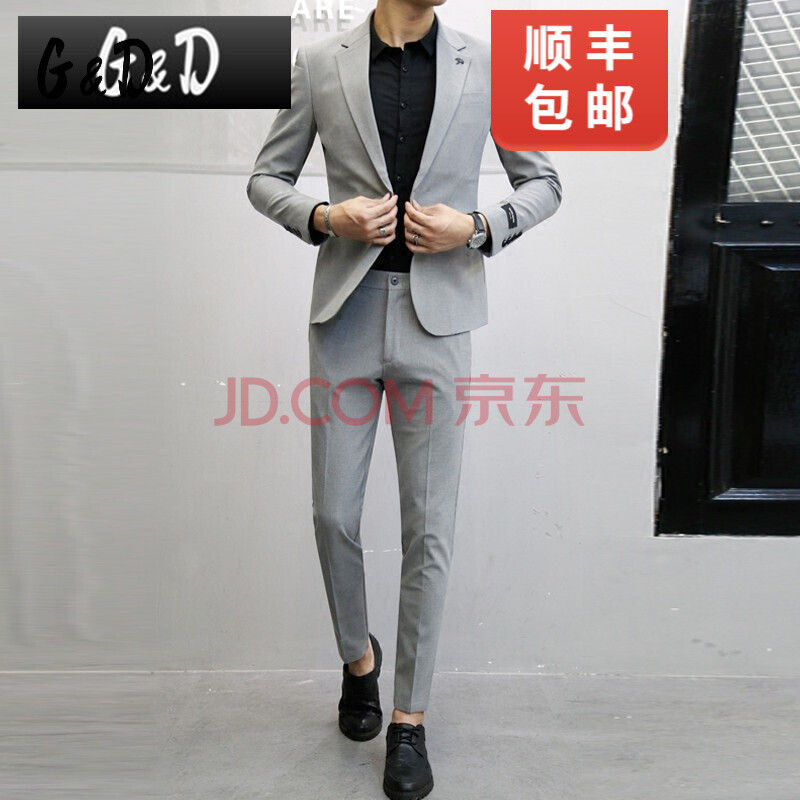 古蒂枫奇帅气西装男潮修身青年韩版休闲双排扣男士西服套装商务正装两