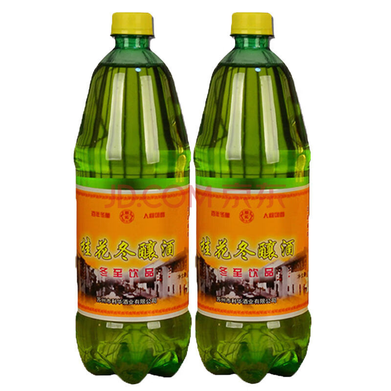 25l 桂花冬酿酒 老东吴酒厂 苏州特产 冬至低度 桂花酿糯米女甜果酒